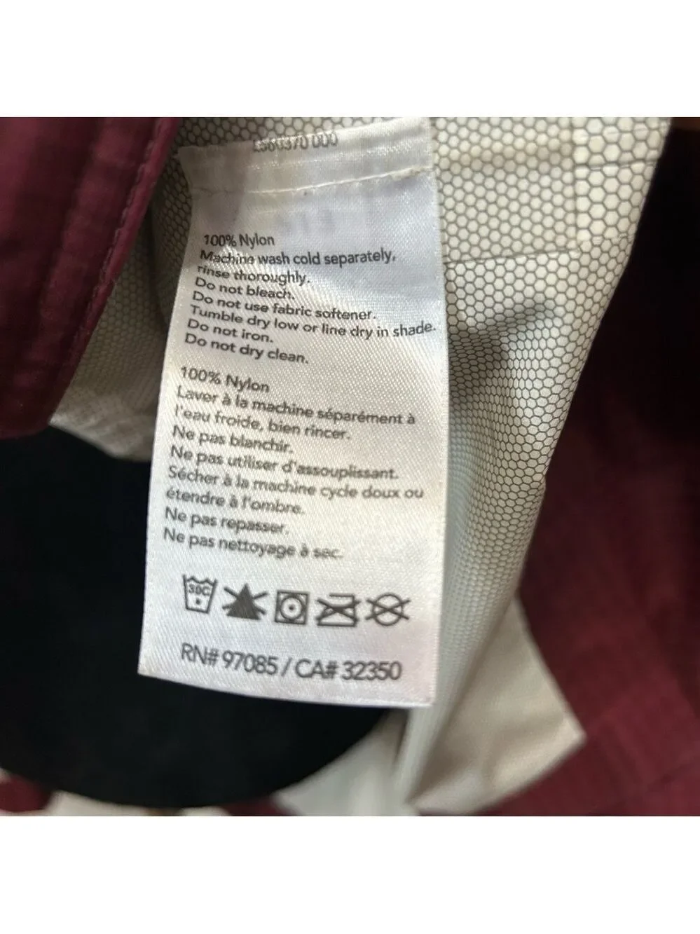 Outdoor Research Women’s Trench Raincoat Hood Pockets Nylon SML Burgundy No Belt